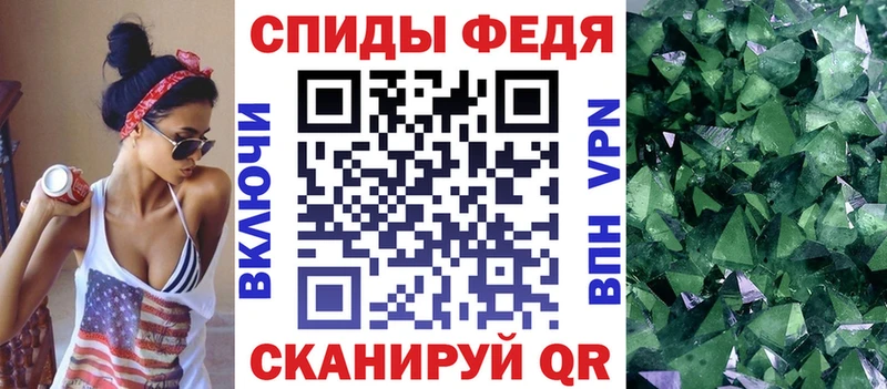 купить наркоту  Хадыженск  shop клад  Amphetamine Розовый 
