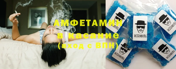 PSILOCYBIN Абинск