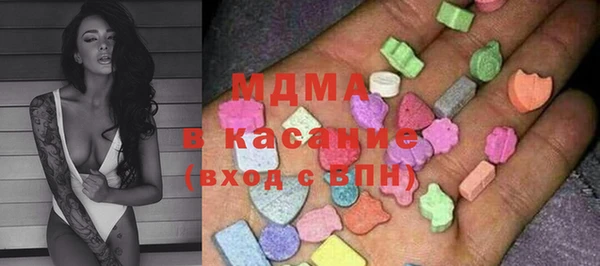 соль ск Алзамай