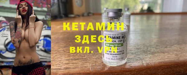 PSILOCYBIN Абинск