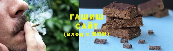 PSILOCYBIN Абинск