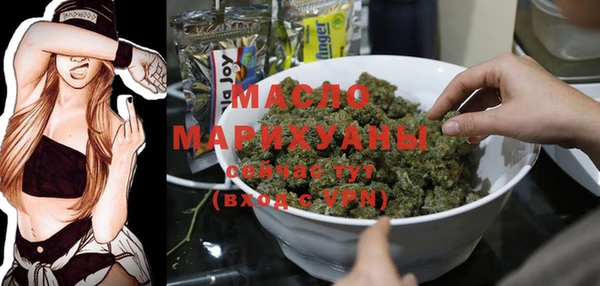 гашик Абаза
