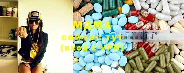 MESCALINE Алексин