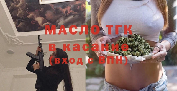 гашик Абаза