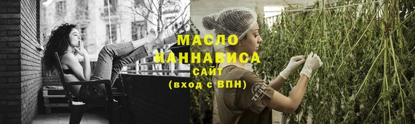 PSILOCYBIN Абинск