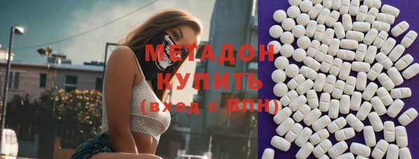соль ск Алзамай
