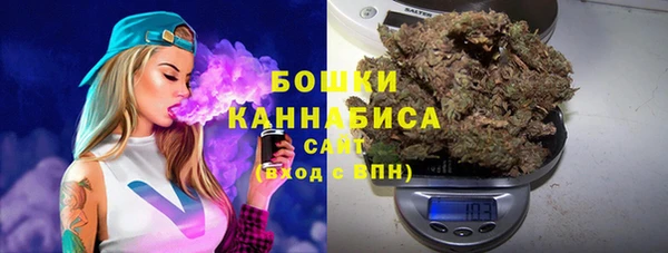 MESCALINE Алексин
