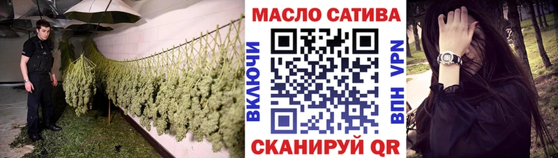 ТГК вейп  Хадыженск 